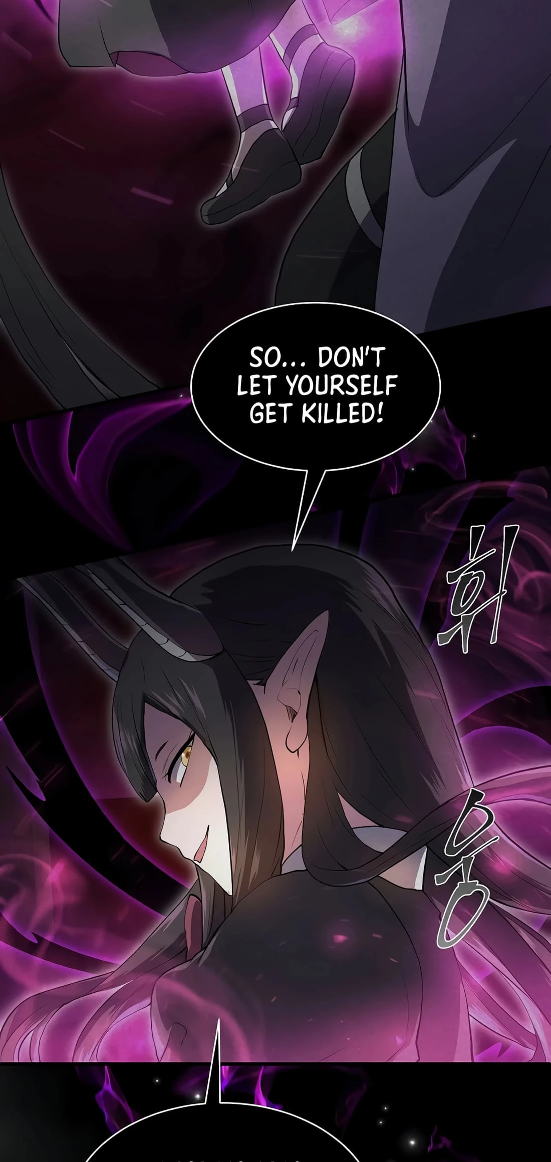 Skill Master Levels Up Chapter 77 - 49