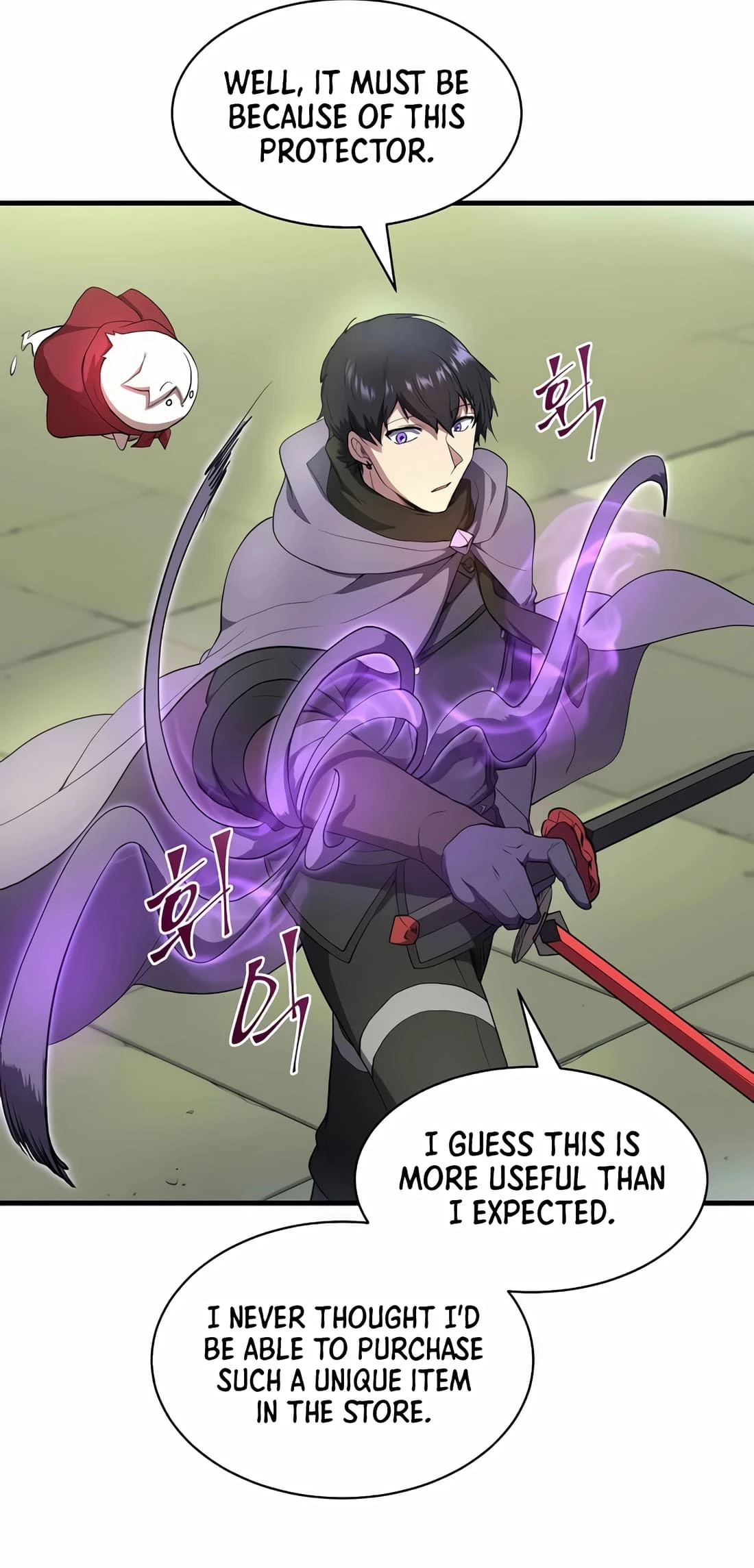 Skill Master Levels Up Chapter 77 - 53