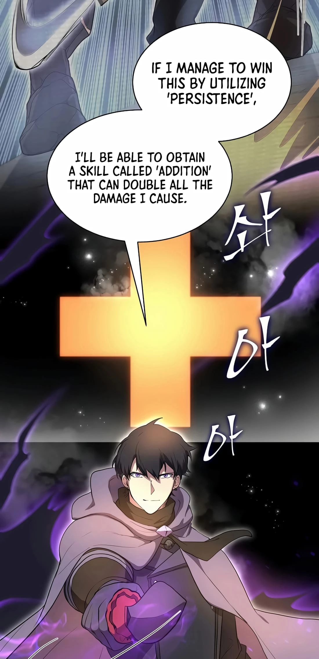 Skill Master Levels Up Chapter 77 - 67
