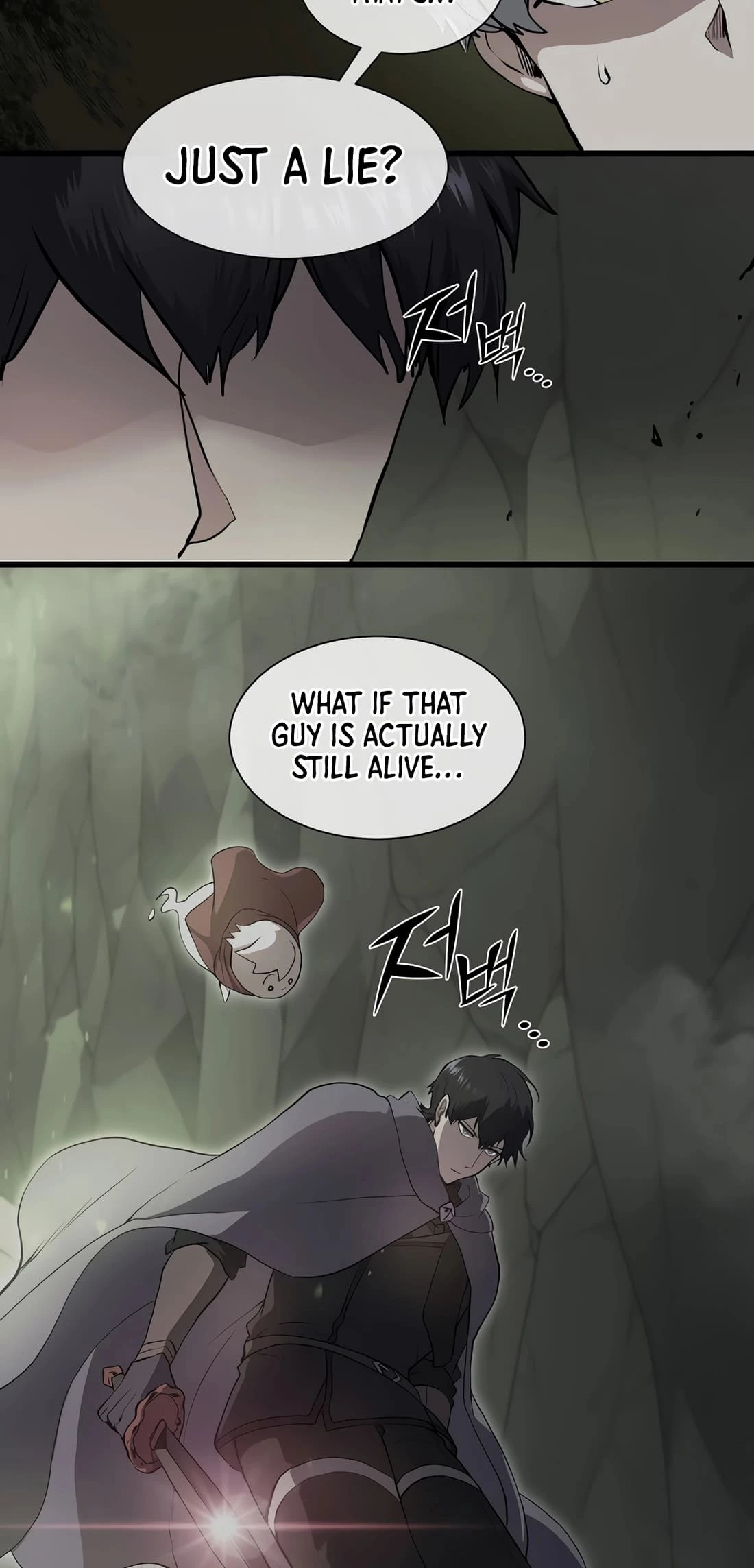 Skill Master Levels Up Chapter 76 - 3