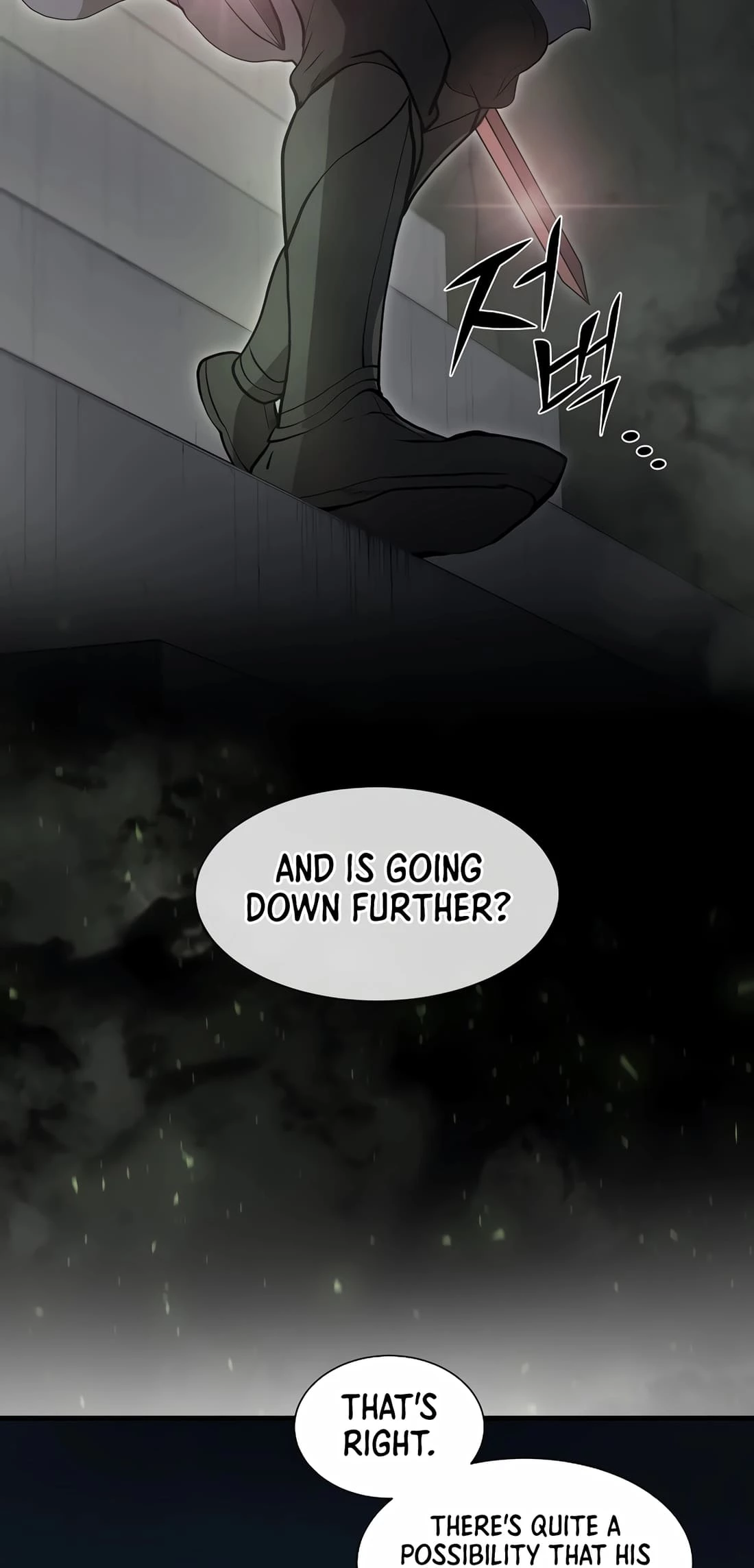 Skill Master Levels Up Chapter 76 - 4