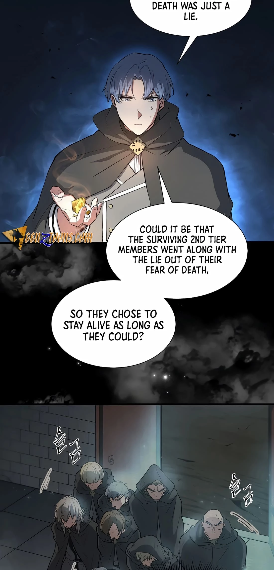 Skill Master Levels Up Chapter 76 - 5