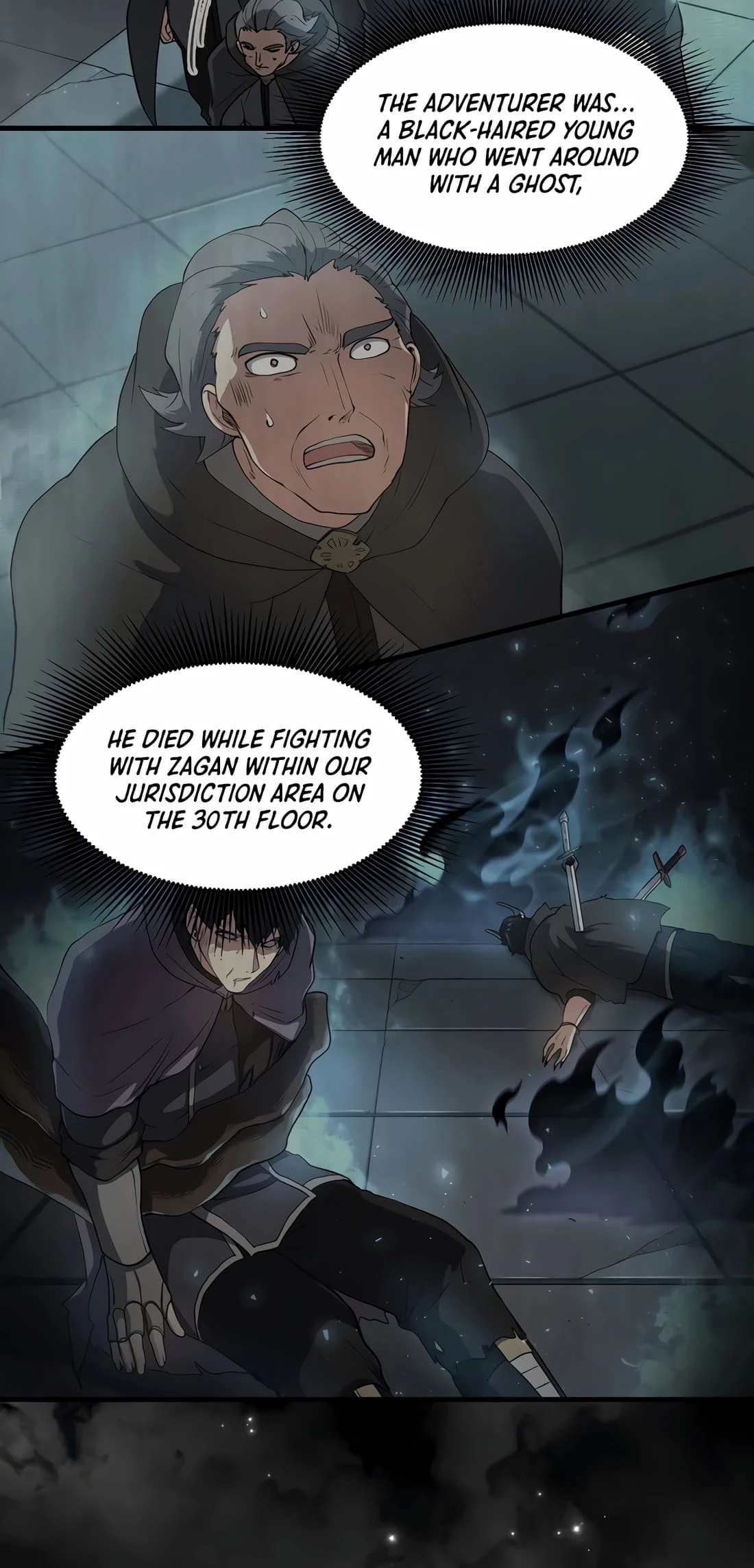 Skill Master Levels Up Chapter 76 - 6