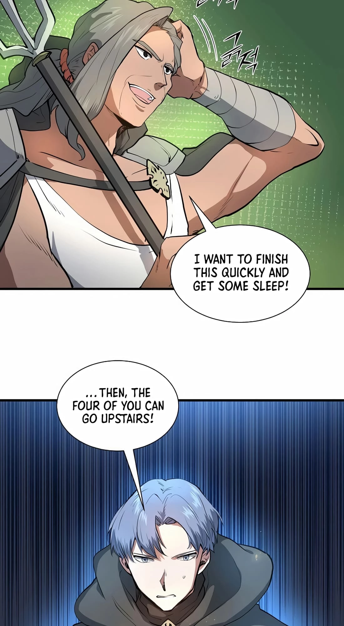 Skill Master Levels Up Chapter 76 - 12
