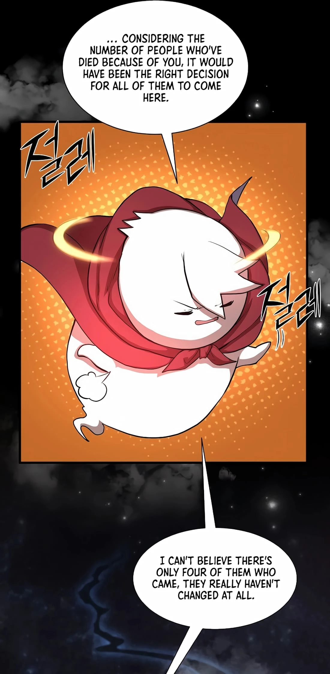 Skill Master Levels Up Chapter 76 - 19