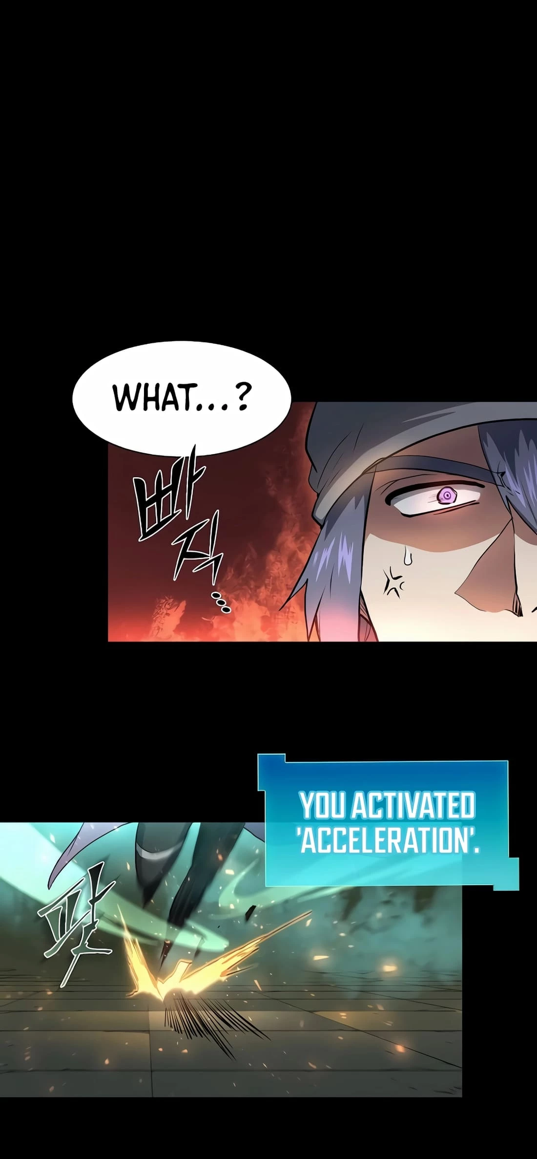 Skill Master Levels Up Chapter 76 - 32