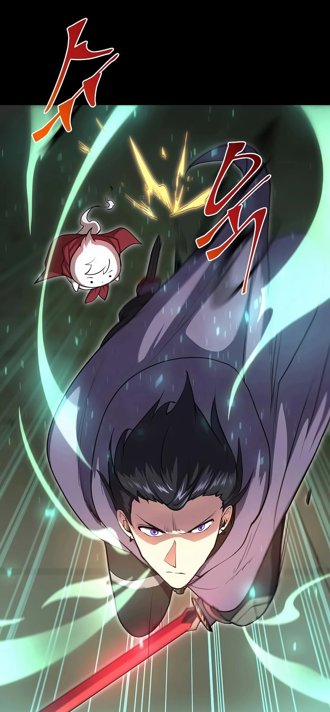 Skill Master Levels Up Chapter 76 - 33