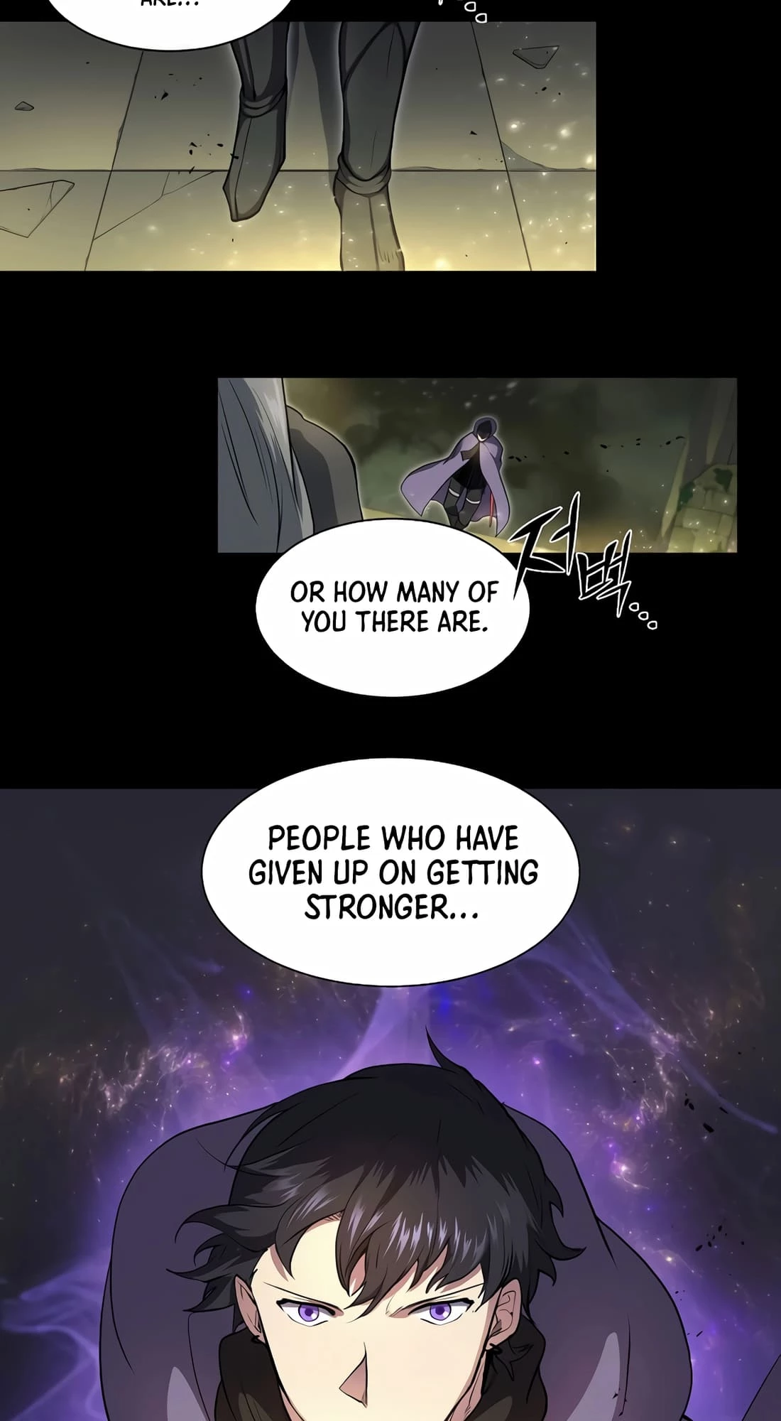 Skill Master Levels Up Chapter 76 - 55
