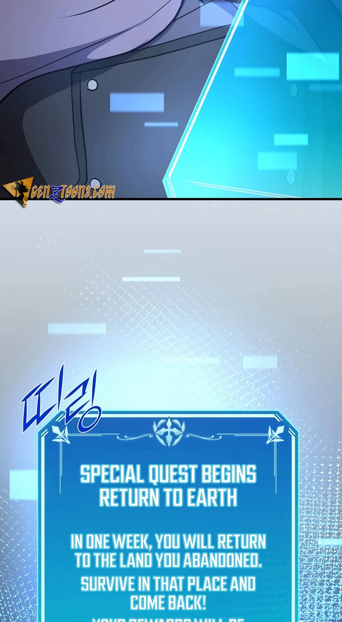 Skill Master Levels Up Chapter 76 - 83