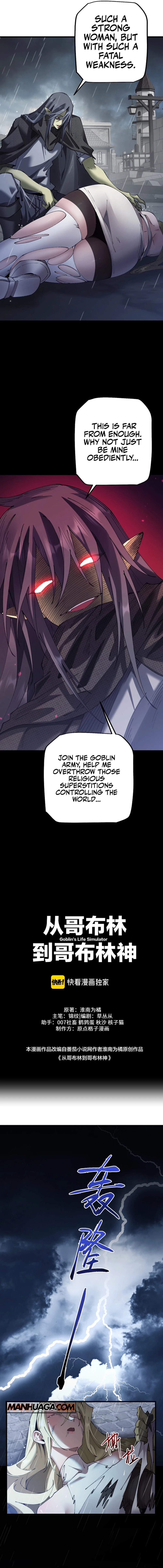 From Goblin to Goblin God Chapter 51 - 3