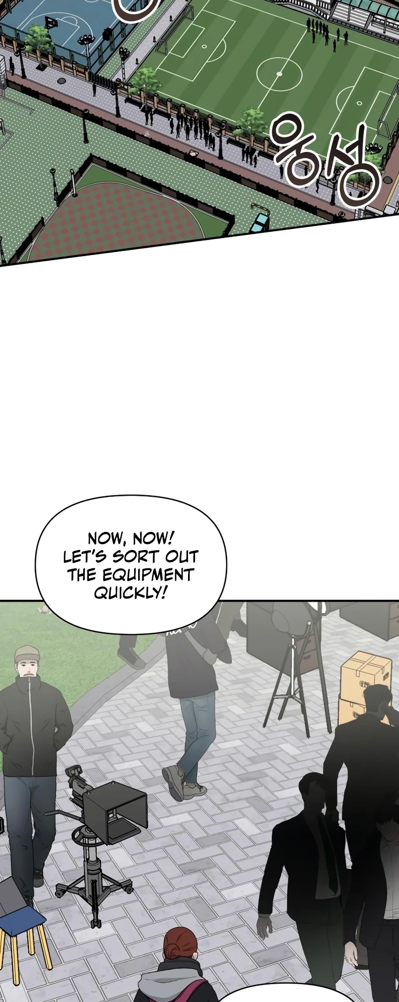 I Was Immediately Mistaken for a Monster Genius Actor Chapter 50 - 3