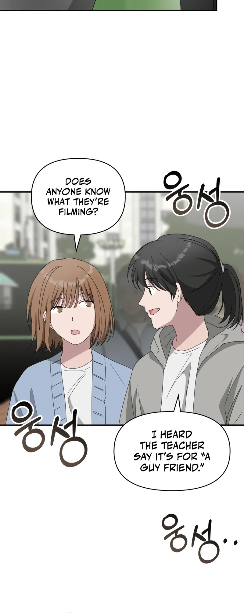 I Was Immediately Mistaken for a Monster Genius Actor Chapter 50 - 5