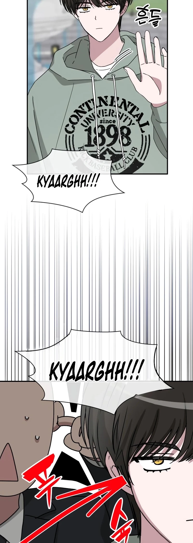 I Was Immediately Mistaken for a Monster Genius Actor Chapter 50 - 10