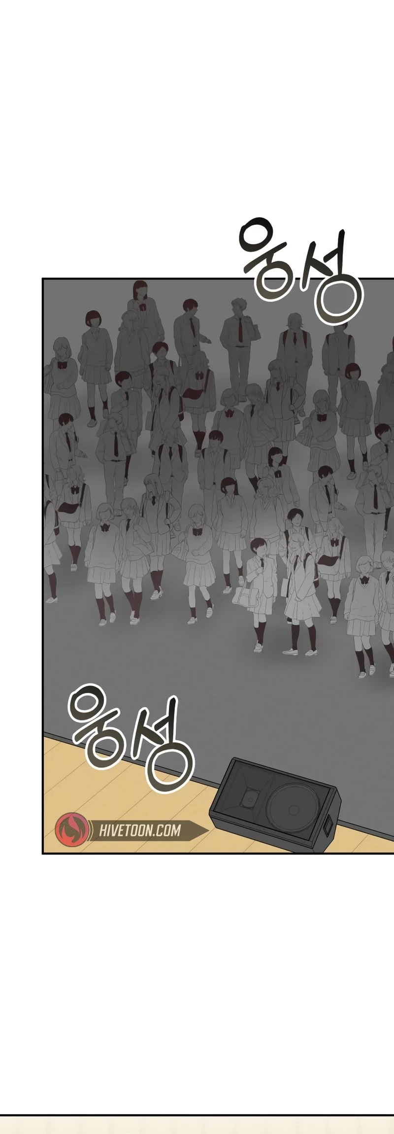 I Was Immediately Mistaken for a Monster Genius Actor Chapter 50 - 32