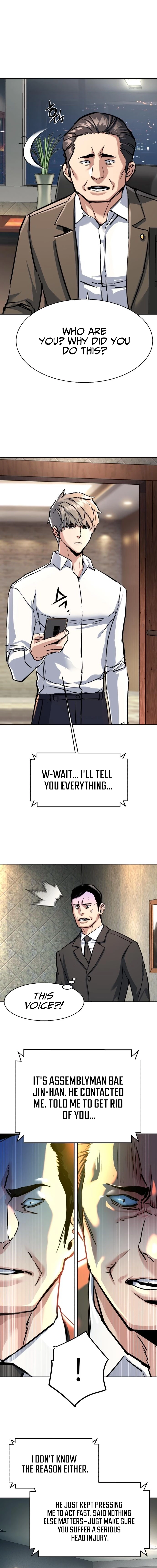 Mercenary Enrollment Chapter 234 - 3