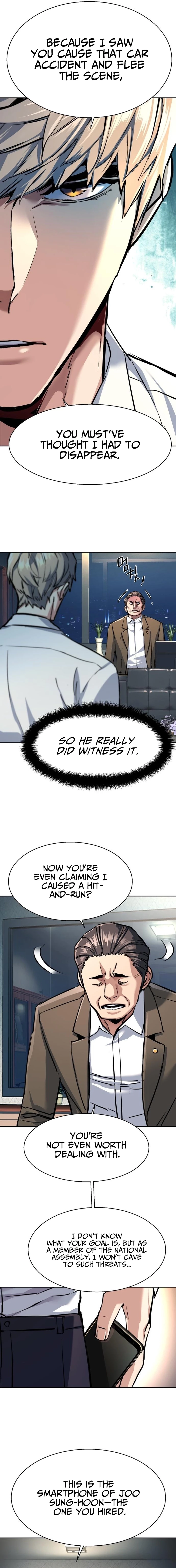 Mercenary Enrollment Chapter 234 - 5