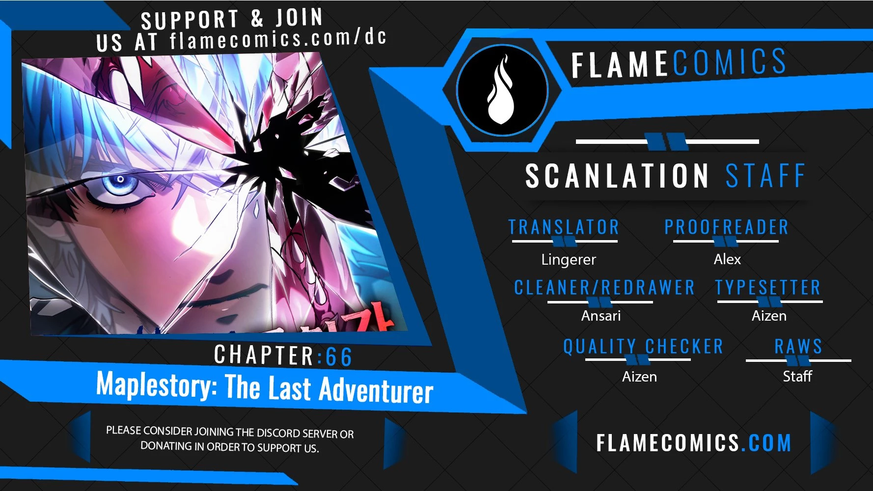 The Last Adventurer Chapter 66 - 1