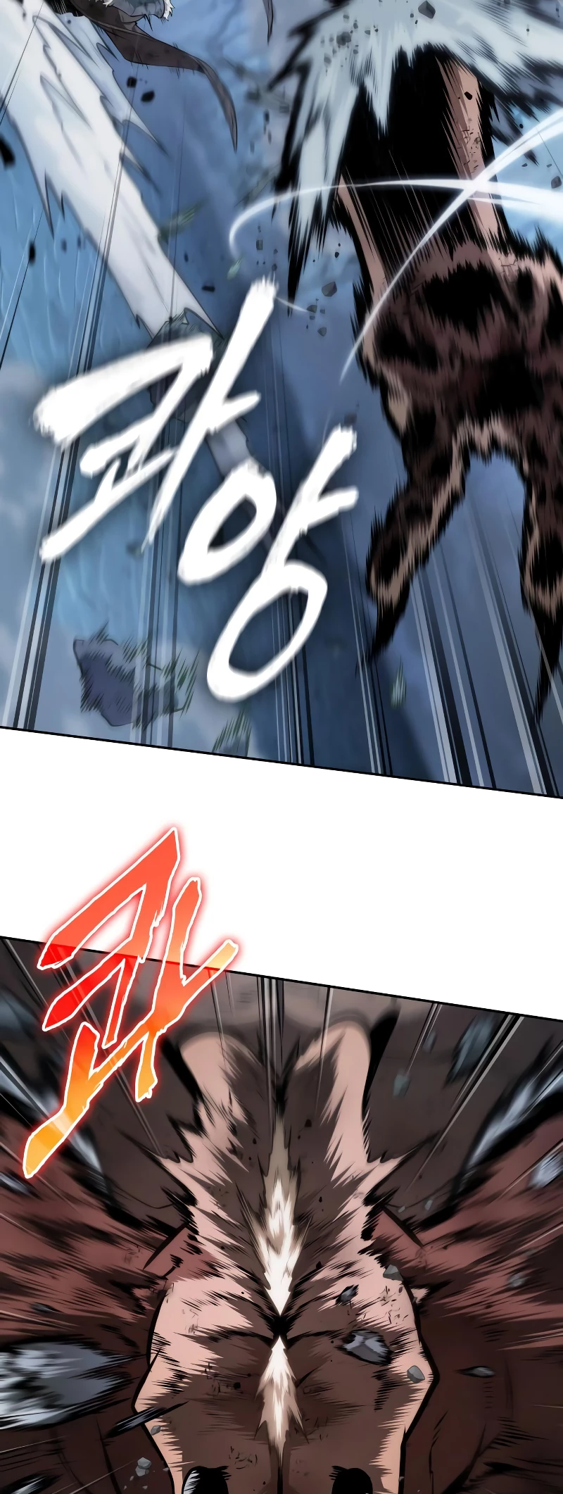 The Last Adventurer Chapter 66 - 5