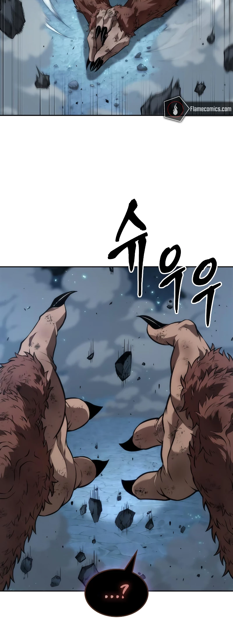 The Last Adventurer Chapter 66 - 7