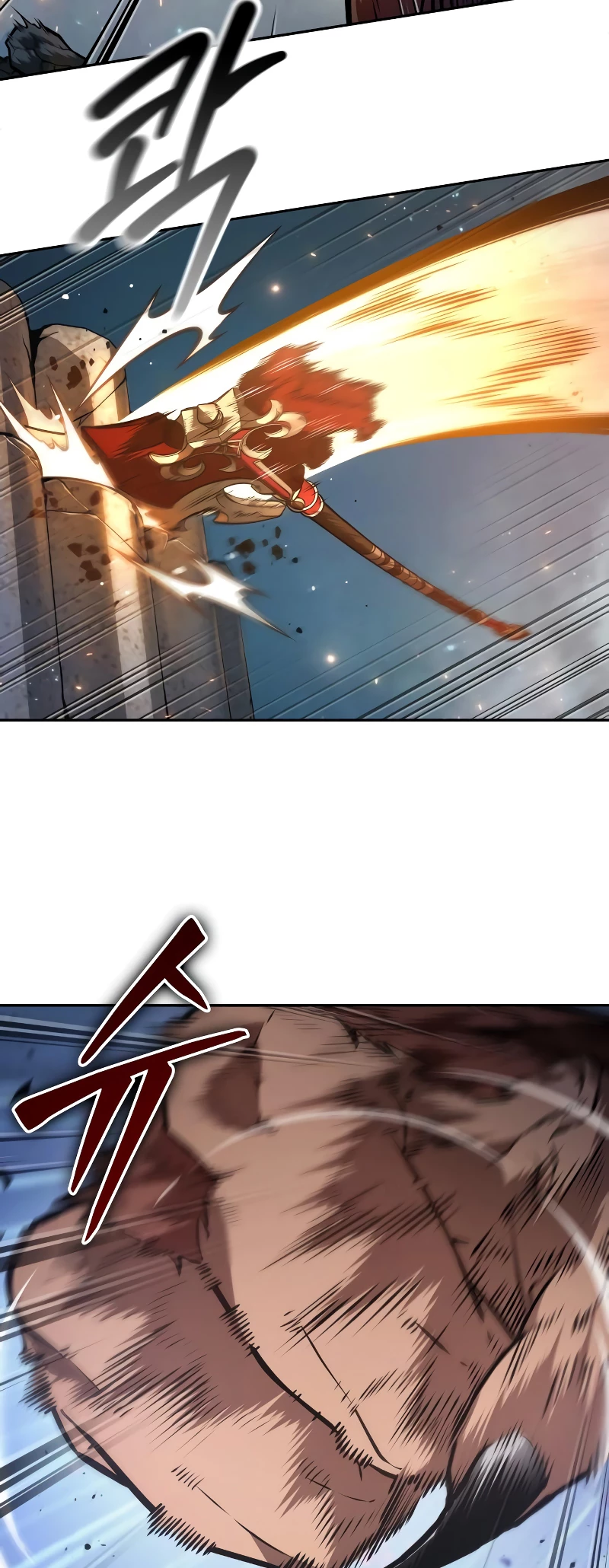 The Last Adventurer Chapter 66 - 11