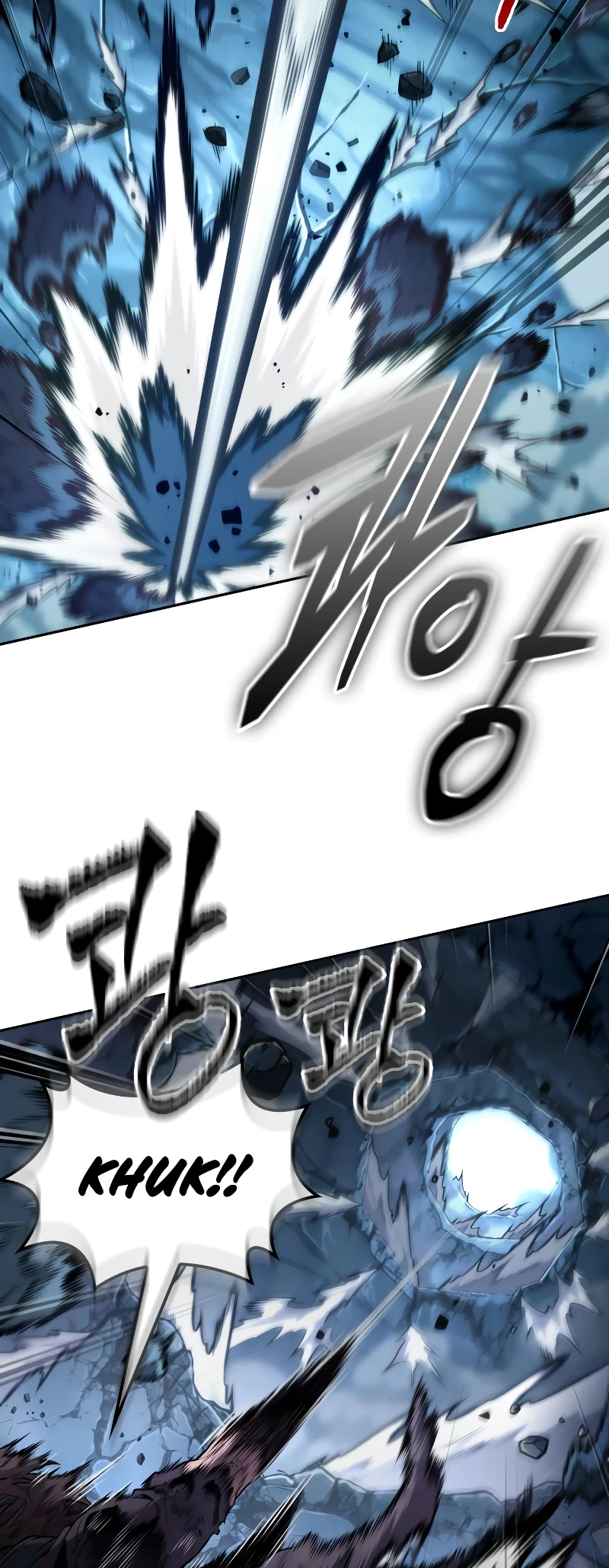 The Last Adventurer Chapter 66 - 13