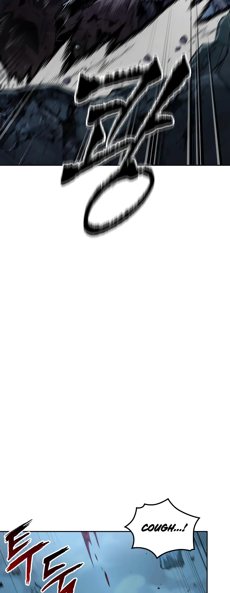 The Last Adventurer Chapter 66 - 14