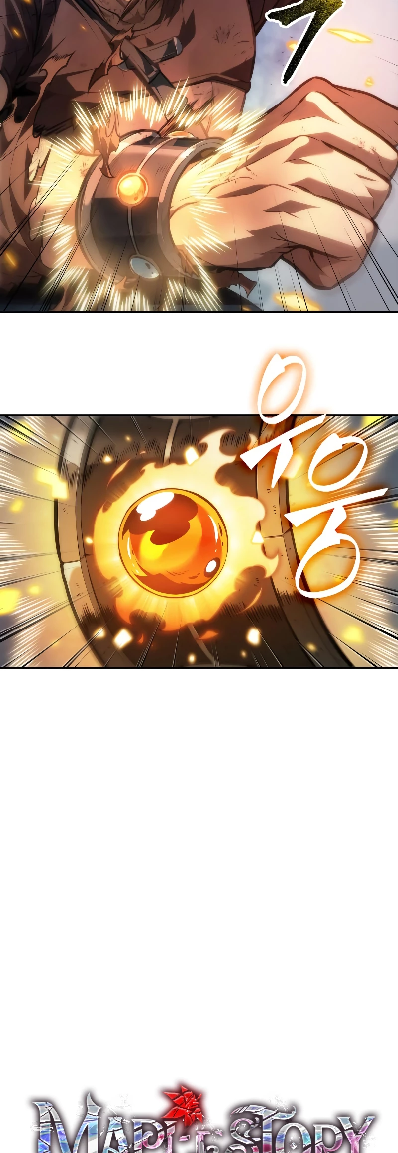 The Last Adventurer Chapter 66 - 17