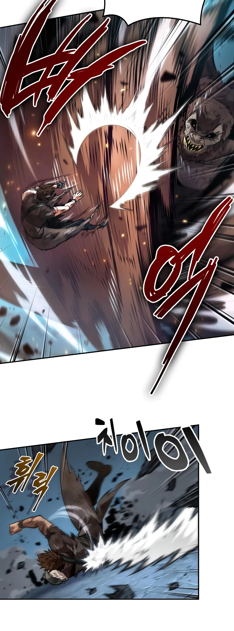 The Last Adventurer Chapter 66 - 25
