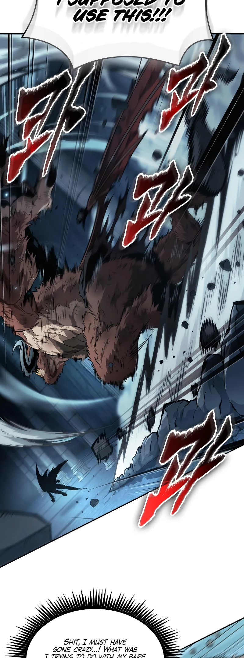 The Last Adventurer Chapter 66 - 27
