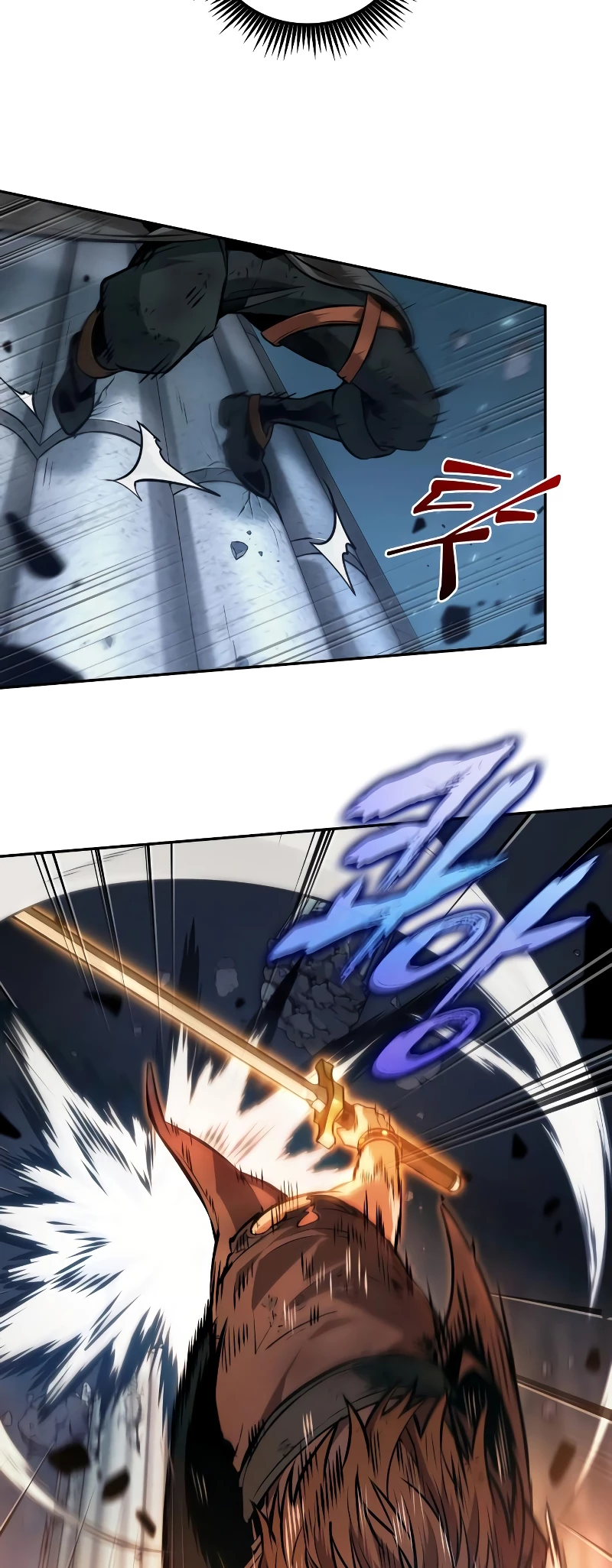 The Last Adventurer Chapter 66 - 44