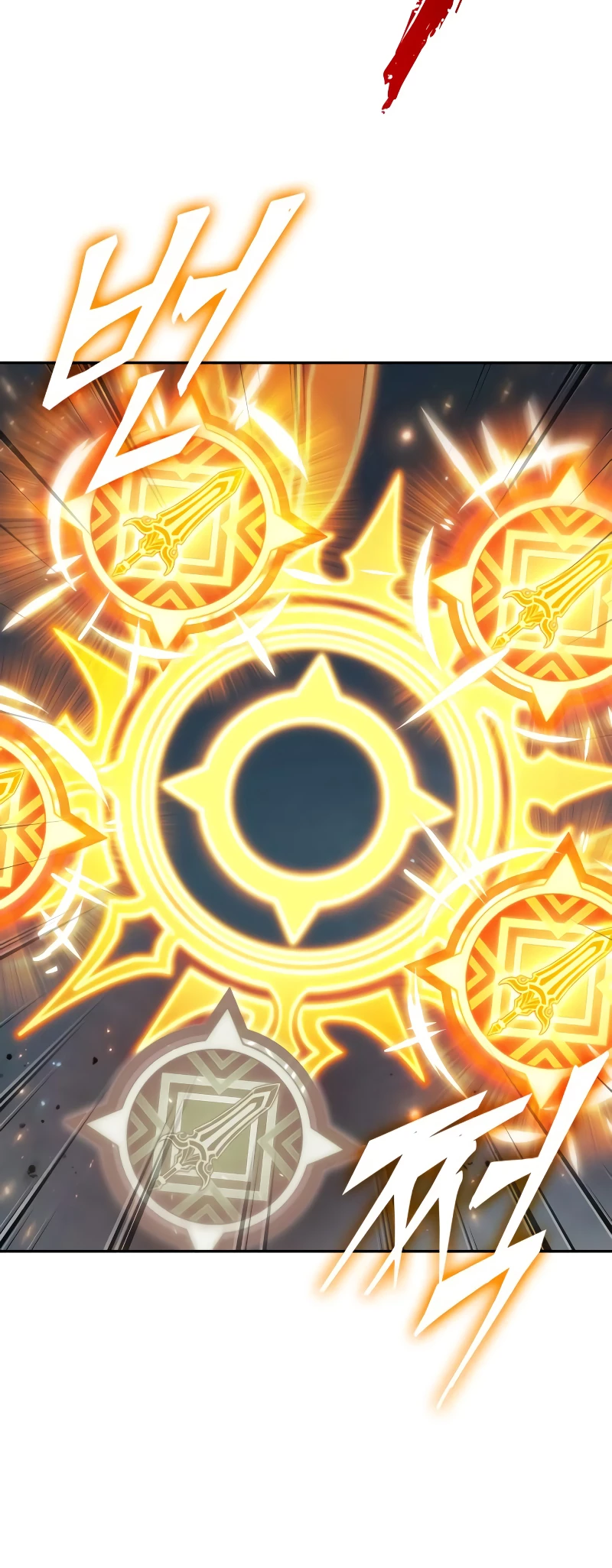 The Last Adventurer Chapter 66 - 47