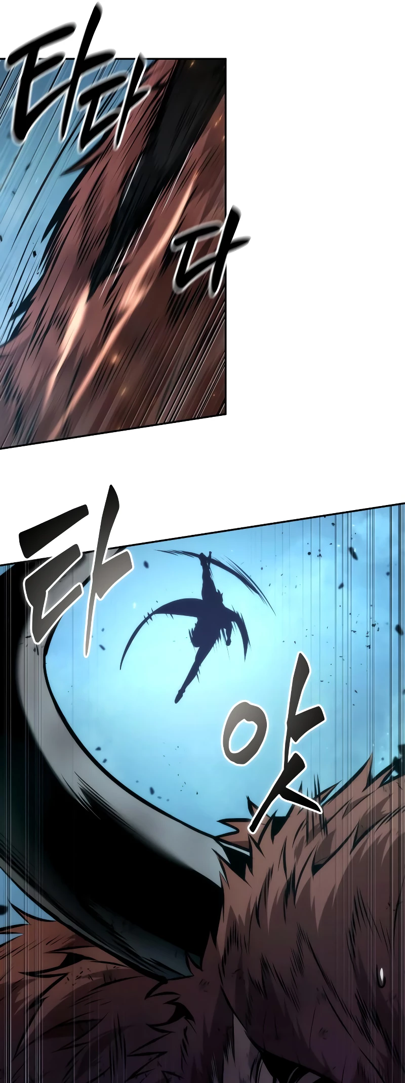 The Last Adventurer Chapter 66 - 48