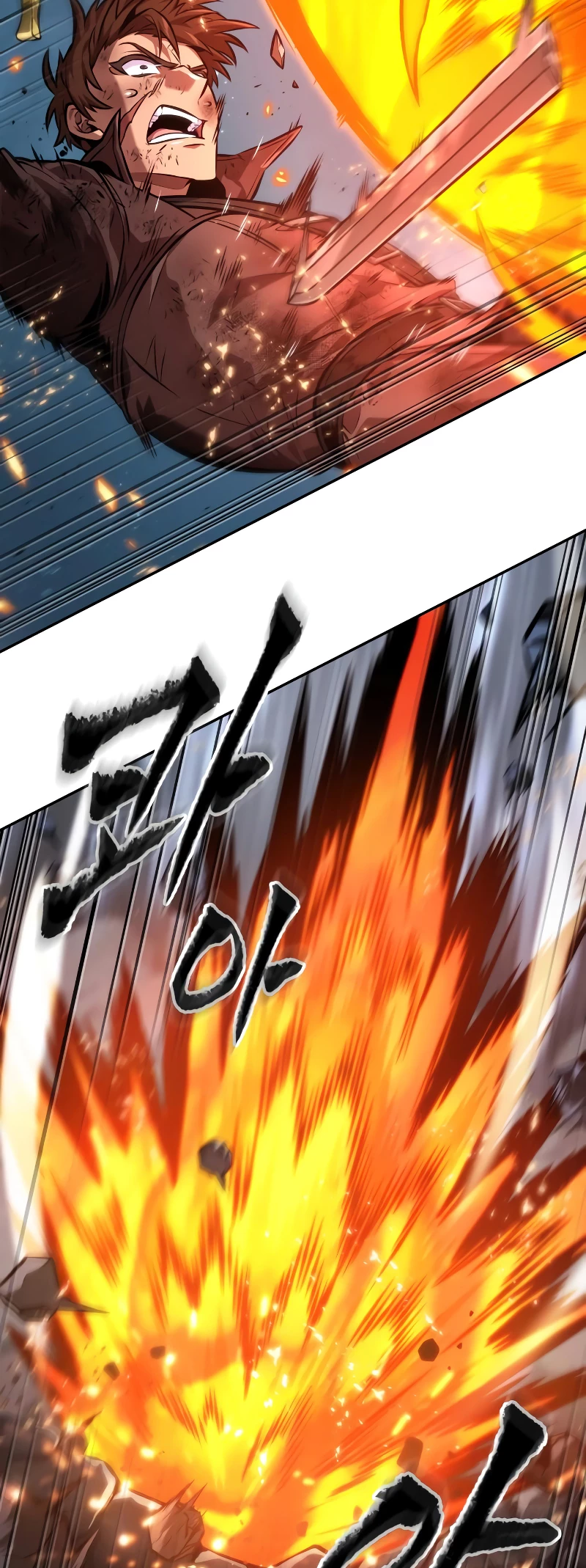 The Last Adventurer Chapter 66 - 50