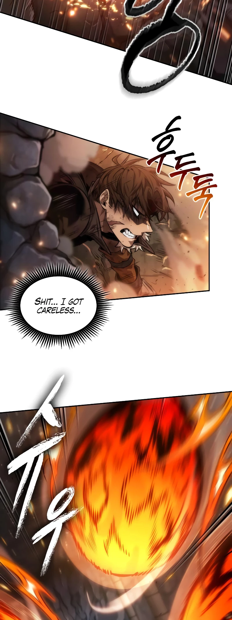 The Last Adventurer Chapter 66 - 51
