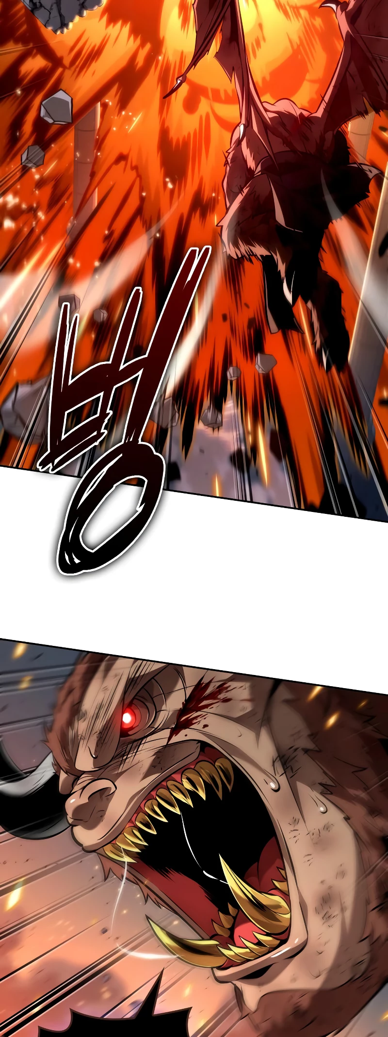 The Last Adventurer Chapter 66 - 53