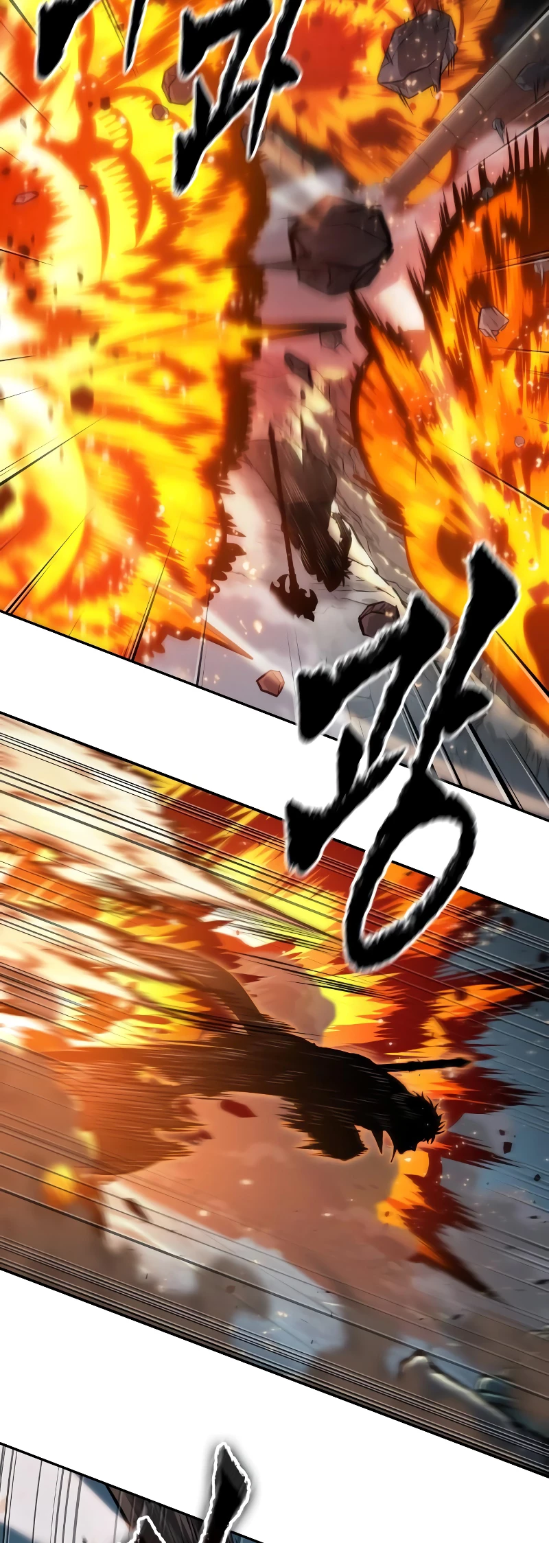 The Last Adventurer Chapter 66 - 58