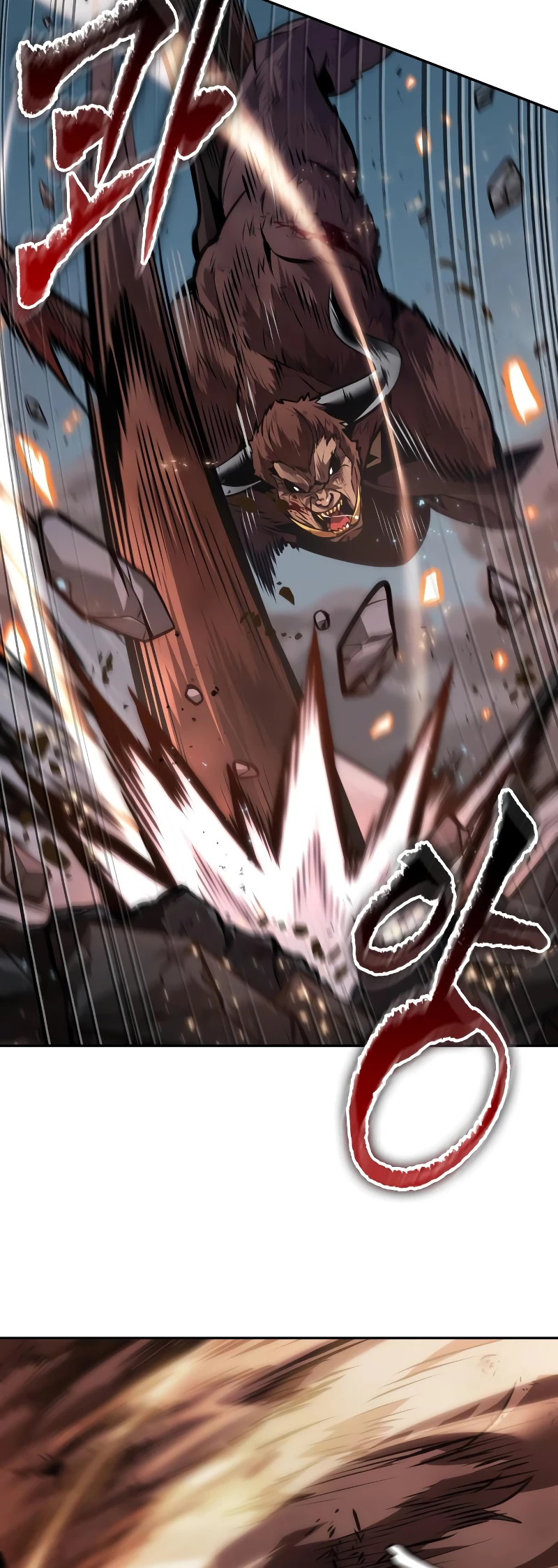 The Last Adventurer Chapter 66 - 59