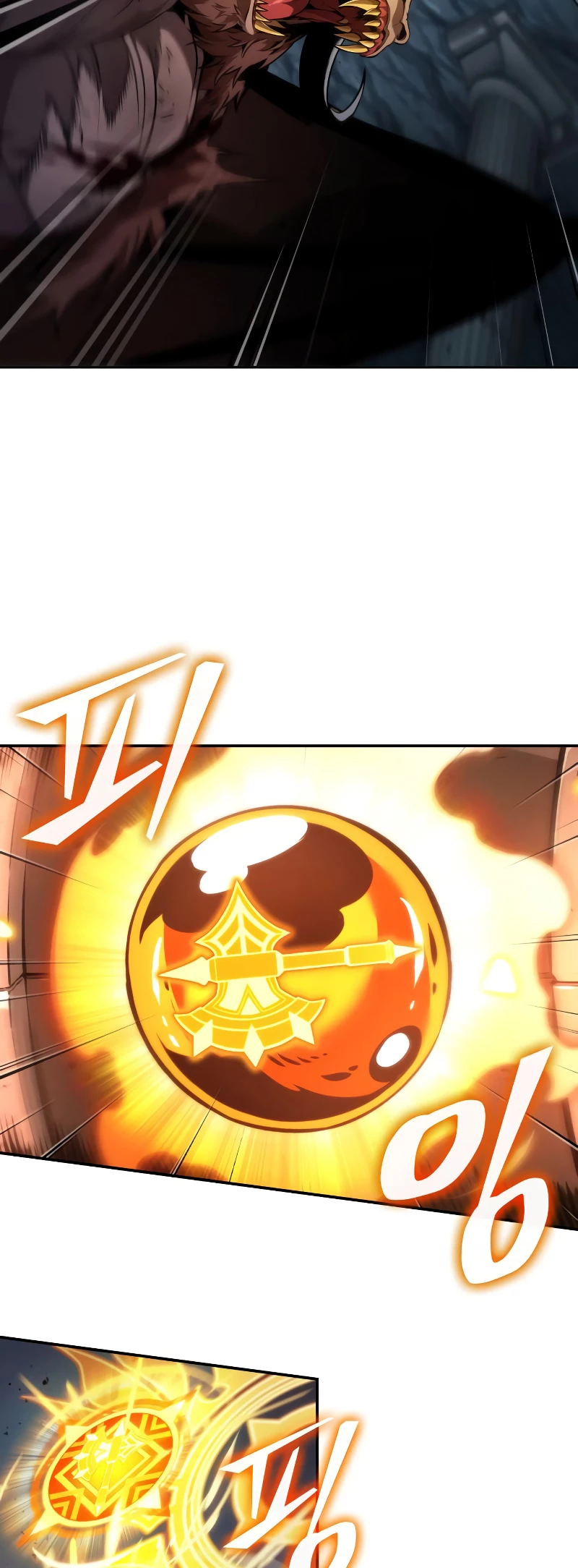 The Last Adventurer Chapter 66 - 62