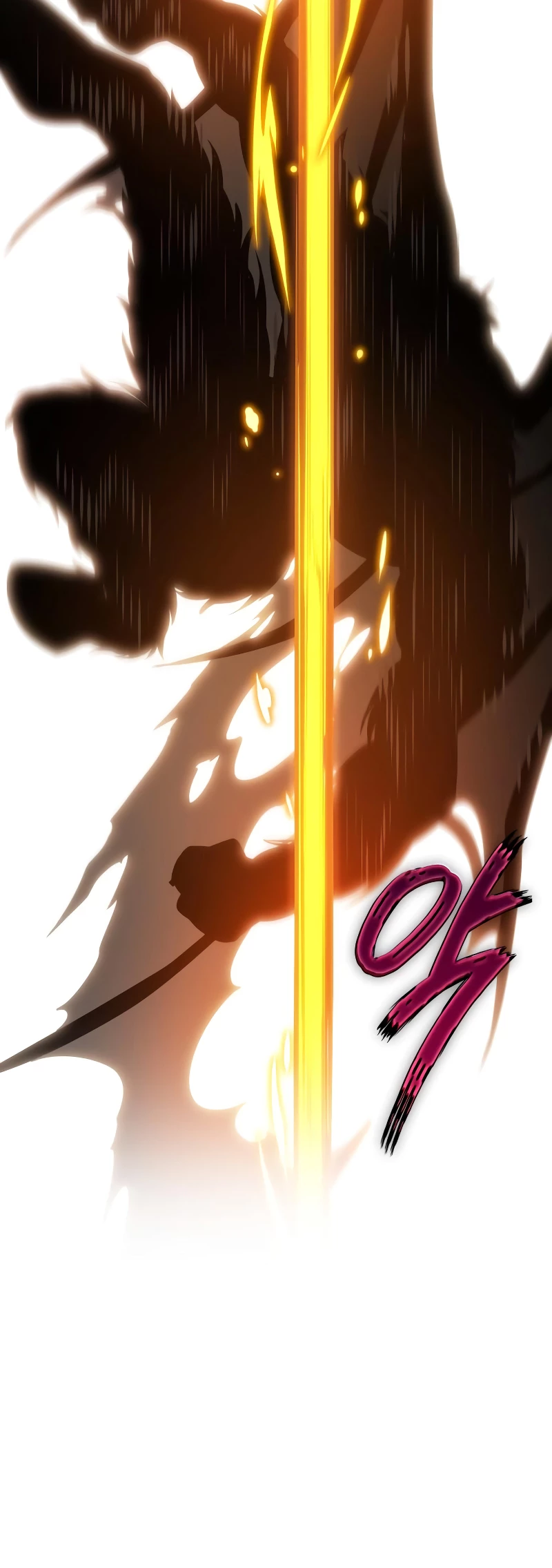 The Last Adventurer Chapter 66 - 68