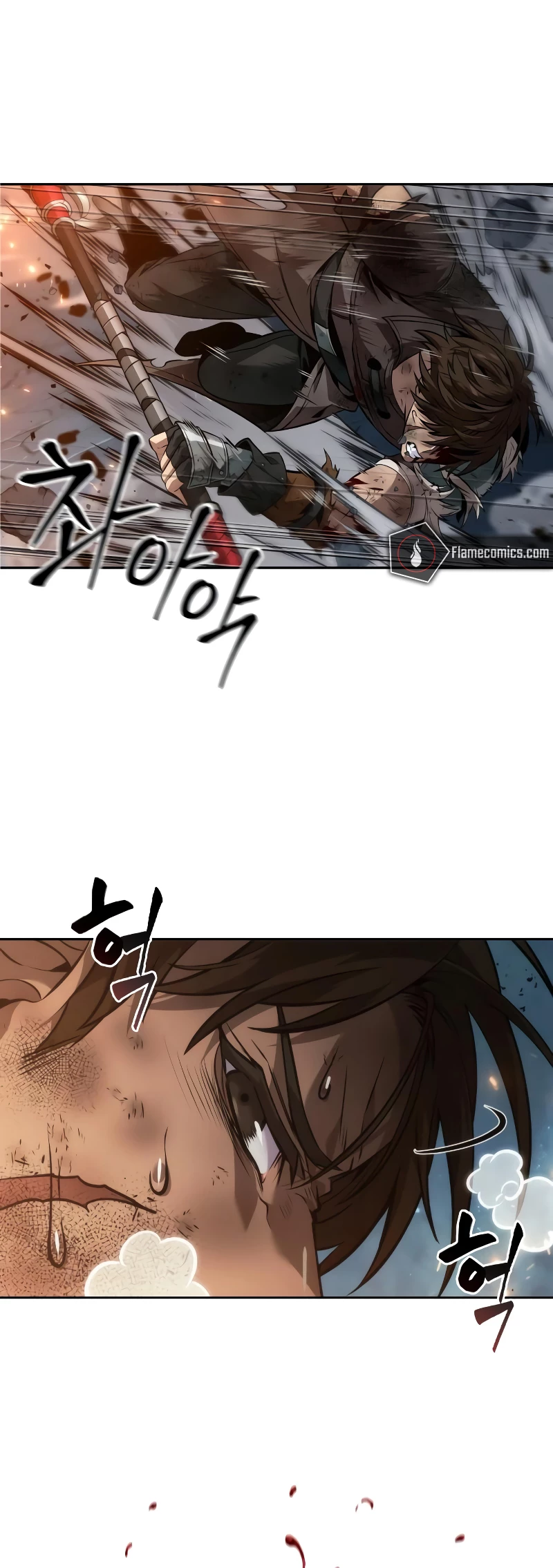 The Last Adventurer Chapter 66 - 69