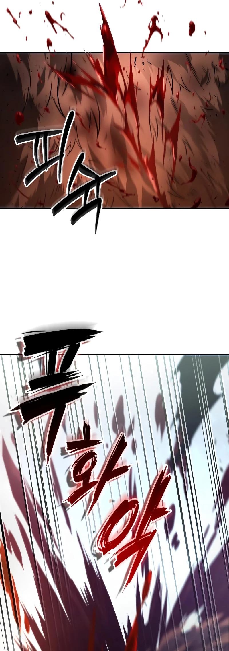 The Last Adventurer Chapter 66 - 70