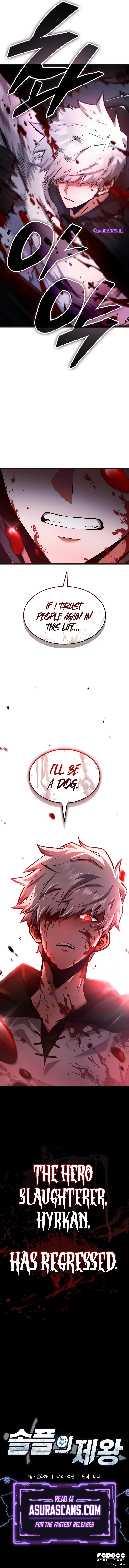 Emperor of Solo Play Chapter 1 - 23