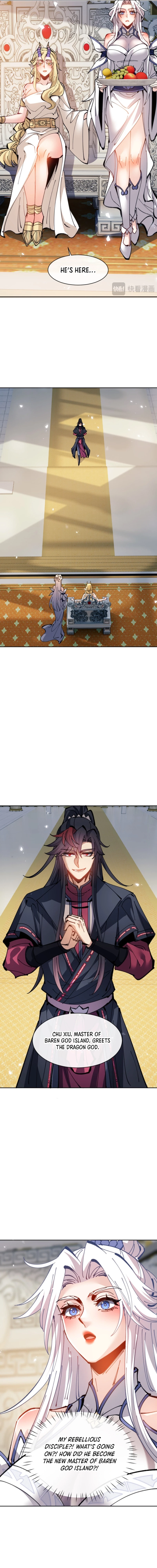 Master: This Villainous Disciple Is Not The Holy Child Chapter 124 - 7