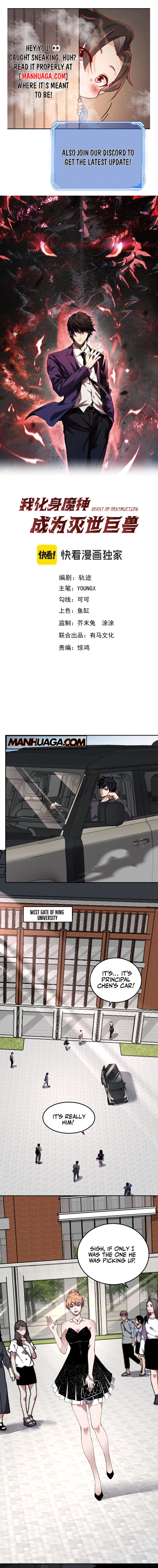 I Transformed into a Demon God and Became a World-Destroying Beast! Chapter 30 - 1
