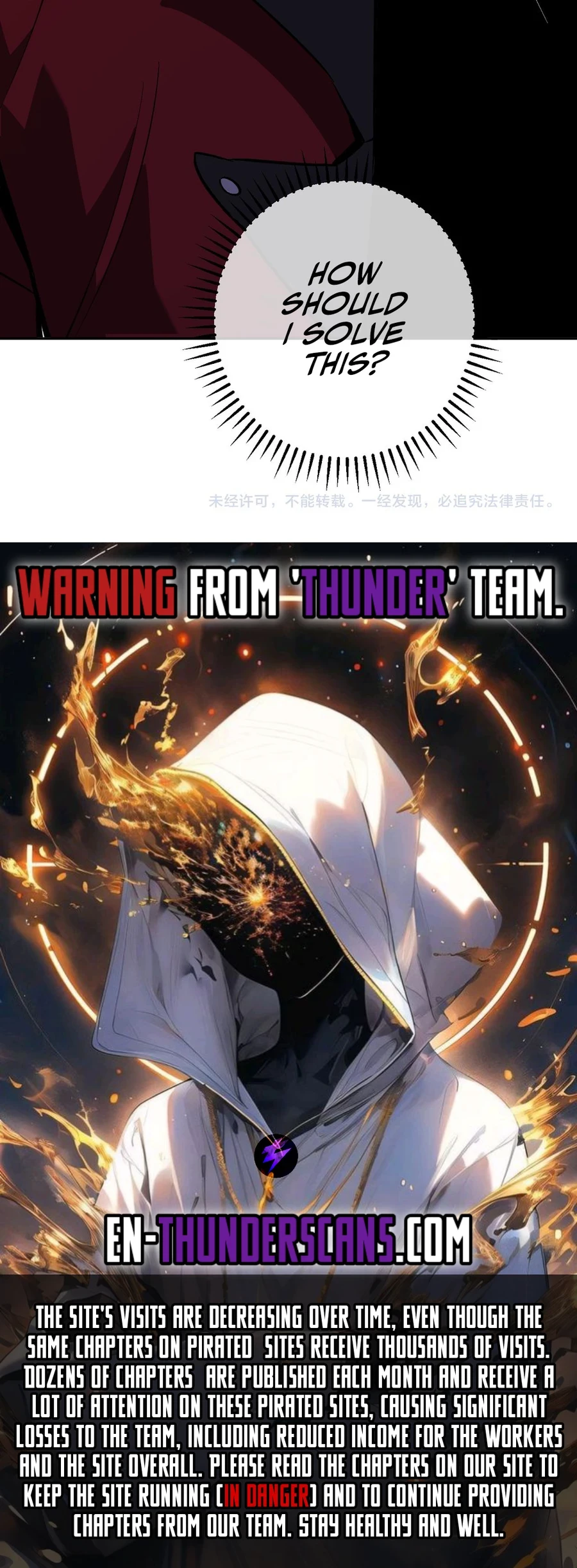 Virus King Chapter 59 - 19