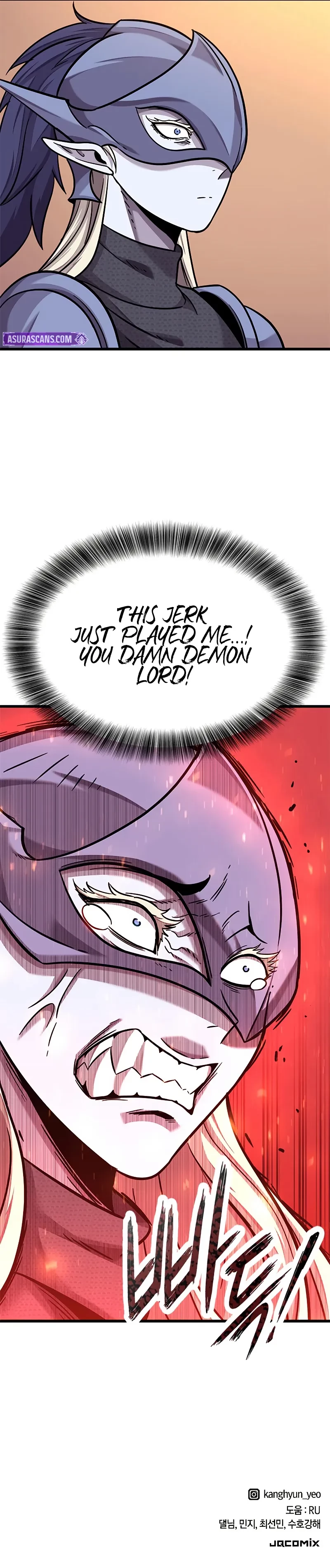What a Bountiful Harvest, Demon Lord! Chapter 11 - 11