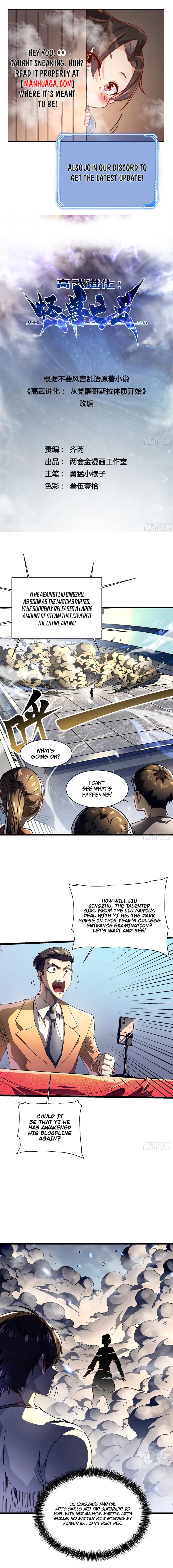 Martial Evolution: Start by Awakening the King of Monsters Chapter 9 - 1