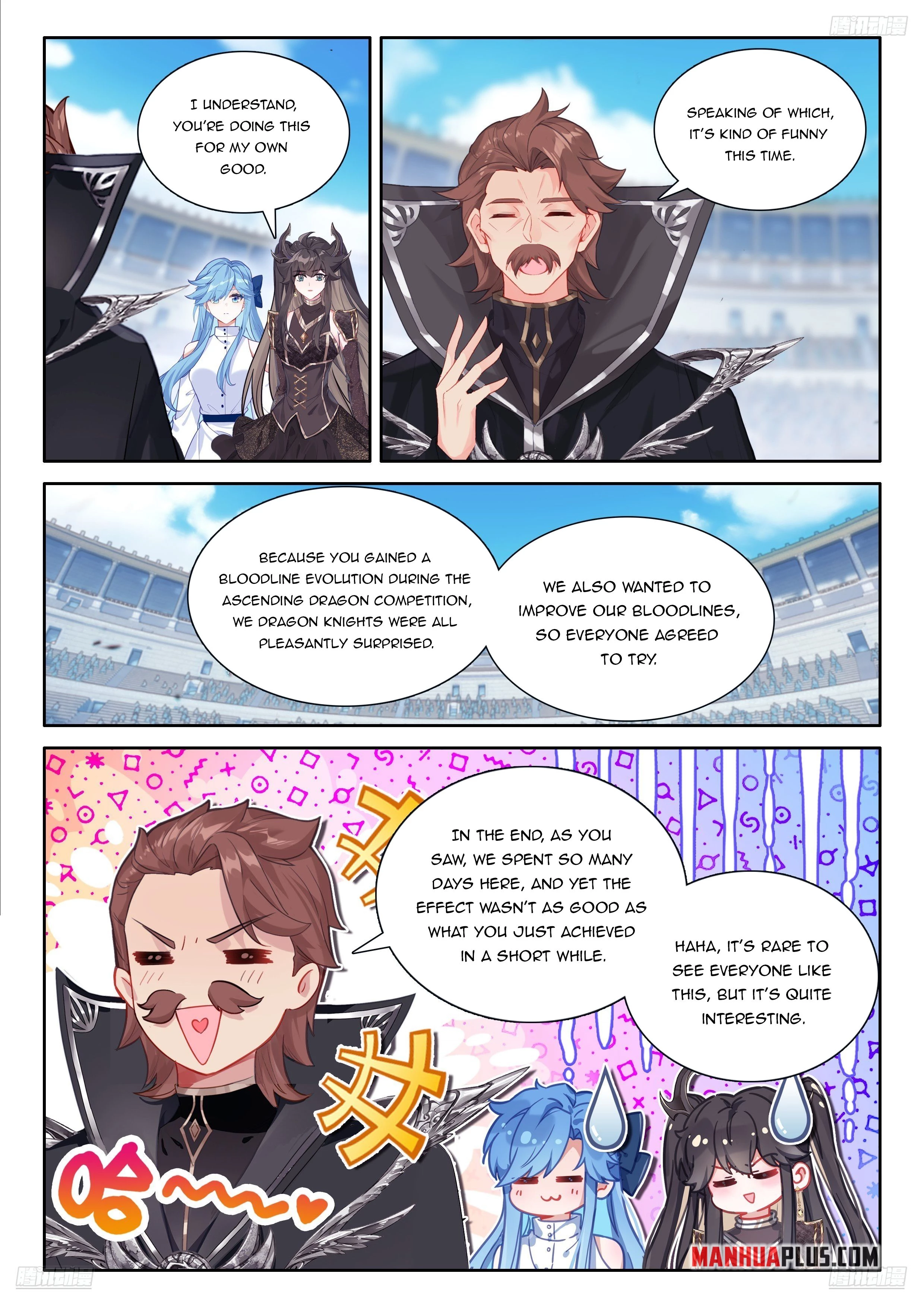 Soul Land IV Chapter 546.5 - 2