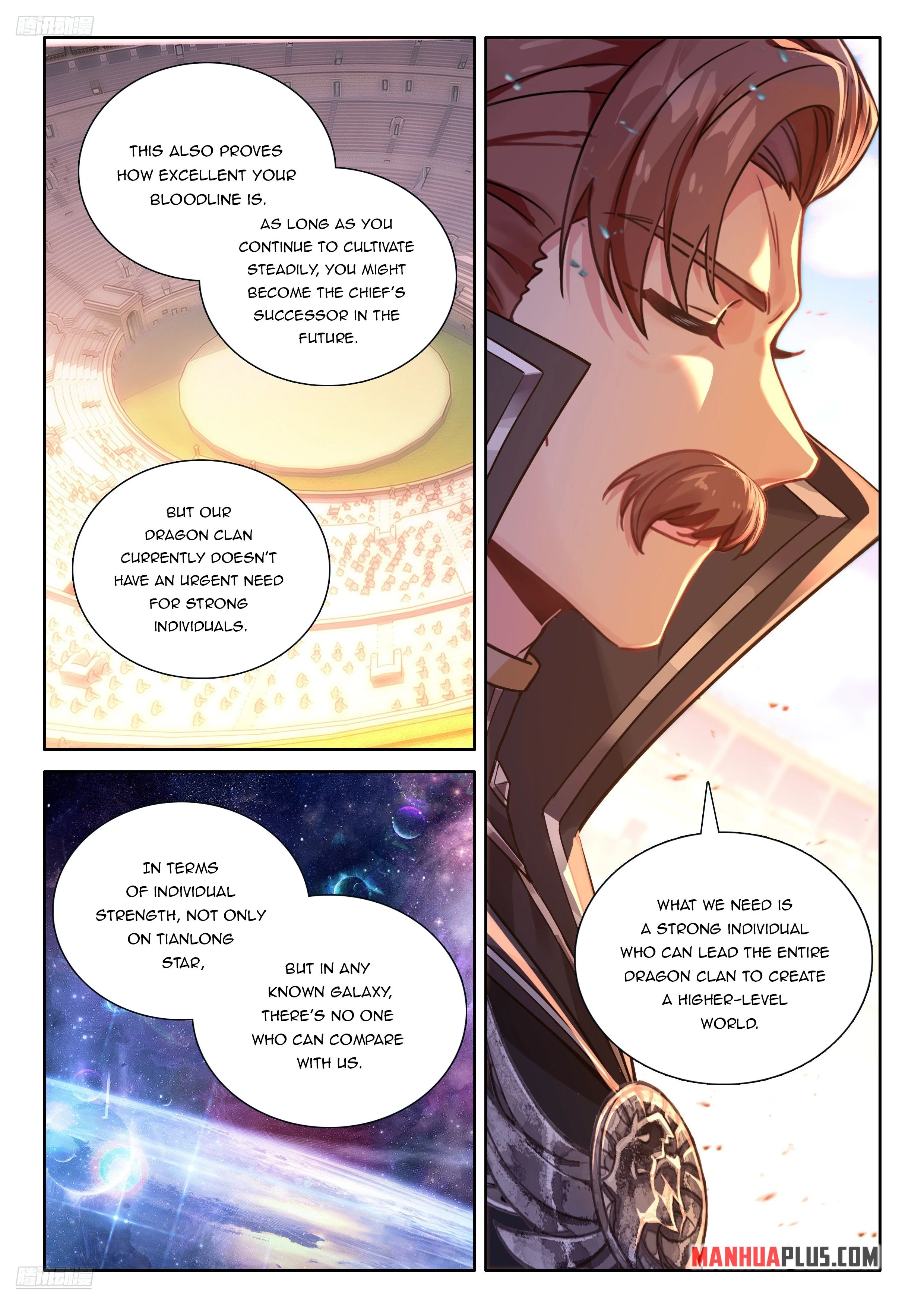Soul Land IV Chapter 546.5 - 3