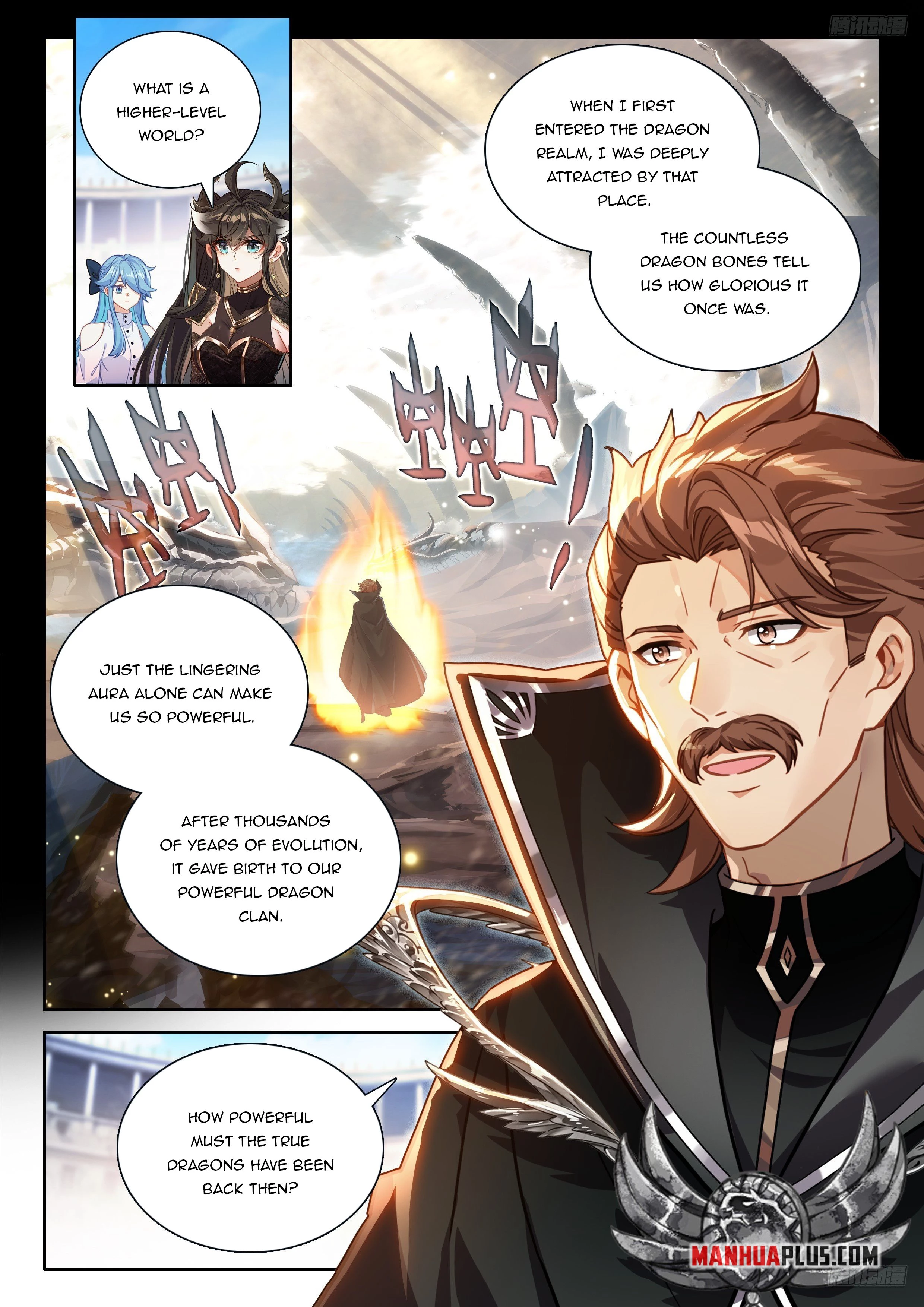 Soul Land IV Chapter 546.5 - 4